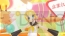 『初音ミク ‐Project DIVA‐ f』