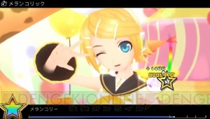 『メランコリック』と『秘密警察』が収録！ 『初音ミク ‐Project DIVA‐ f』の新情報を紹介