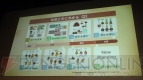 【App通信】