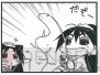 『ぷちます！』