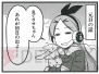 『ぷちます！』