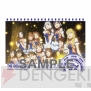 『アイドルマスターウエハース2』