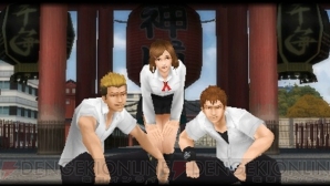 『喧嘩番長Bros. トーキョーバトルロイヤル』