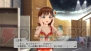 『アイドルマスター2』