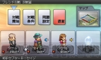 『カルドセプト』
