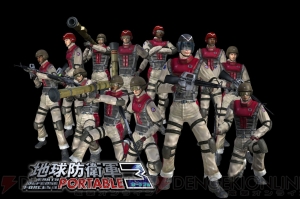 新規ミッションや新武器を搭載した『地球防衛軍3 ポータブル』――多数のスクリーンショットと動画が公開
