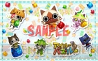『アイルーでパズルー』