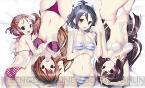 『ラブ☆トレ』