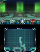 『ロストヒーローズ』