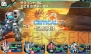 『ロストヒーローズ』