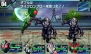 『ロストヒーローズ』