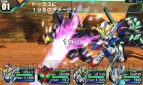 『ロストヒーローズ』