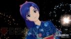 『アイドルマスター グラビアフォーユー！ VOL.9』