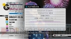 『アイドルマスター グラビアフォーユー！ VOL.9』