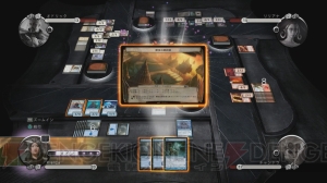 TCG『マジック：ザ・ギャザリング』の特集ページ“マナの泉”がちょっぴり復活！ この夏発売される基本セットや本日配信の『D13』を特集！