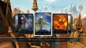 TCG『マジック：ザ・ギャザリング』の特集ページ“マナの泉”がちょっぴり復活！ この夏発売される基本セットや本日配信の『D13』を特集！