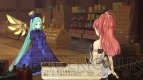 『アーシャのアトリエ ～黄昏の大地の錬金術士～』