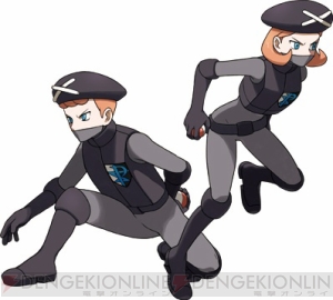 『ポケットモンスターブラック2・ホワイト2』
