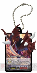 【玩具の宝箱】6月のタカラトミーアーツのカプセルトイを紹介