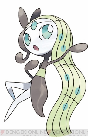 ポケットモンスターブラック2 ホワイト2 ケルディオの新しい姿 かくごのすがた やメロエッタがいると遊べるフェスミッションを紹介 電撃オンライン