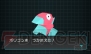 『ポケモンARサーチャー』