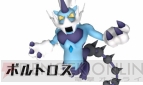『ポケモンARサーチャー』