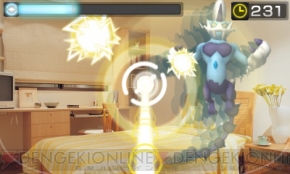 ランドロスなど捕まえられるポケモンは隠れ特性持ち ポケモンarサーチャー の続報をお届け 電撃オンライン