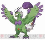 『ポケモンARサーチャー』