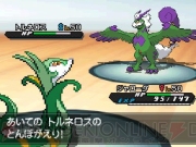 『ポケモンARサーチャー』