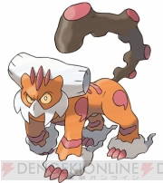 『ポケモンARサーチャー』
