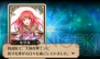『ファイアーエムブレム 覚醒』