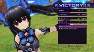【神次元ヘッドライン】最強女神イエローハート登場！ さらに新システム“ネプステーション”の秘密に迫る!!