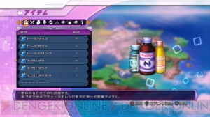【神次元ヘッドライン】最強女神イエローハート登場！ さらに新システム“ネプステーション”の秘密に迫る!!
