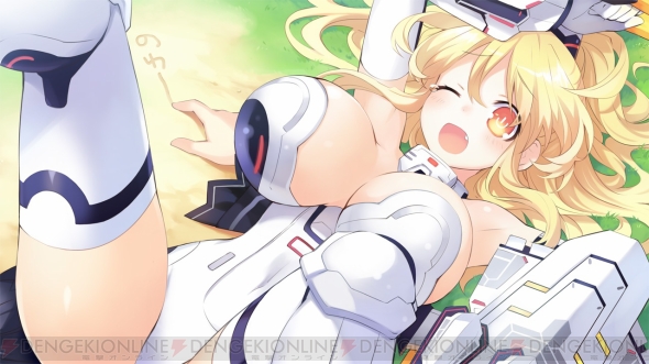 【神次元ヘッドライン】