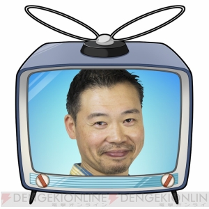 【神次元ヘッドライン】