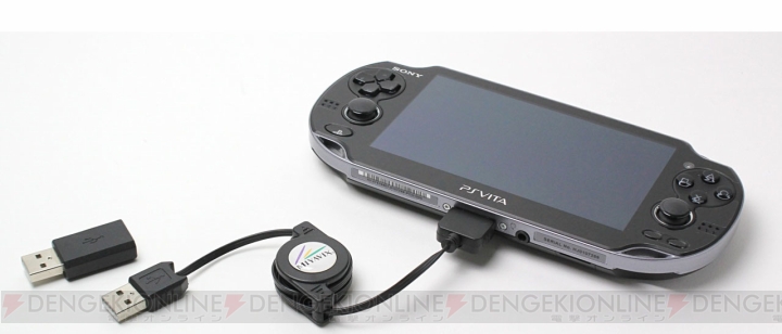 市販のACアダプタでPS Vitaを充電できるケーブルがミヤビックスから登場