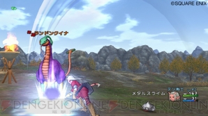 『ドラゴンクエストX 目覚めし五つの種族 オンライン』