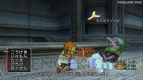 『ドラゴンクエストX 目覚めし五つの種族 オンライン』