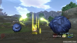 『ドラゴンクエストX 目覚めし五つの種族 オンライン』で操作できる基本職をおさらい――まずは戦士と盗賊に魔法使い