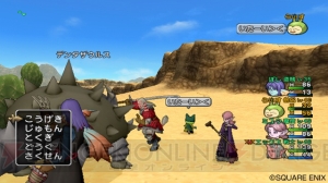 『ドラゴンクエストX 目覚めし五つの種族 オンライン』で操作できる基本職をおさらい――まずは戦士と盗賊に魔法使い