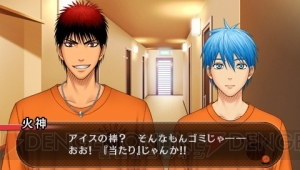 ゲームシステムを動画でチェック 黒子のバスケ キセキの試合 のプロモーション映像が公開 電撃オンライン