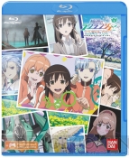 『輪廻のラグランジェ －鴨川デイズ－ GAME＆OVA Hybrid Disc』