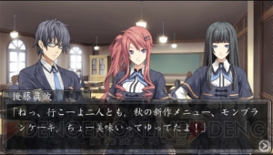 一花がアパートの管理人？ PSP版『DUNAMIS15』初回限定版に収録されるドラマCD“セレス荘は刻一刻”アフレコ後のキャストインタビューをお届け