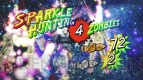『ロリポップチェーンソー』