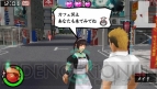 『喧嘩番長Bros. トーキョーバトルロイヤル』