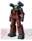 『機動戦士ガンダム バトルオペレーション』