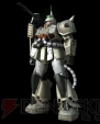 『機動戦士ガンダム バトルオペレーション』