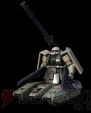 『機動戦士ガンダム バトルオペレーション』