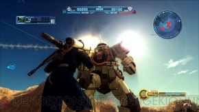 『機動戦士ガンダム バトルオペレーション』