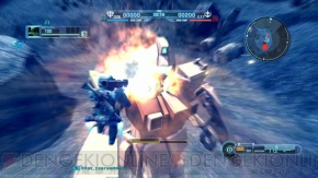 『機動戦士ガンダム バトルオペレーション』
